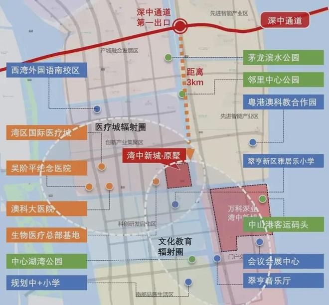城网站原墅售楼处发布：海景大平层CQ9电子✦中山马鞍岛·湾中新(图2)