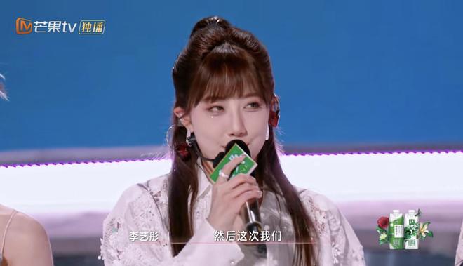 活赛将启：名额1位王蓉有望复活意义存疑C