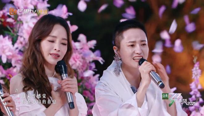 活赛将启：名额1位王蓉有望复活意义存疑CQ9电子游戏平台《乘风2025》复(图2)