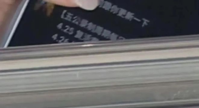 活赛将启：名额1位王蓉有望复活意义存疑CQ9电子游戏平台《乘风2025》复(图5)