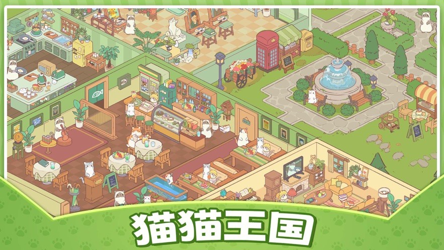 猫咪豪宅游戏无限版CQ9电子游戏平台