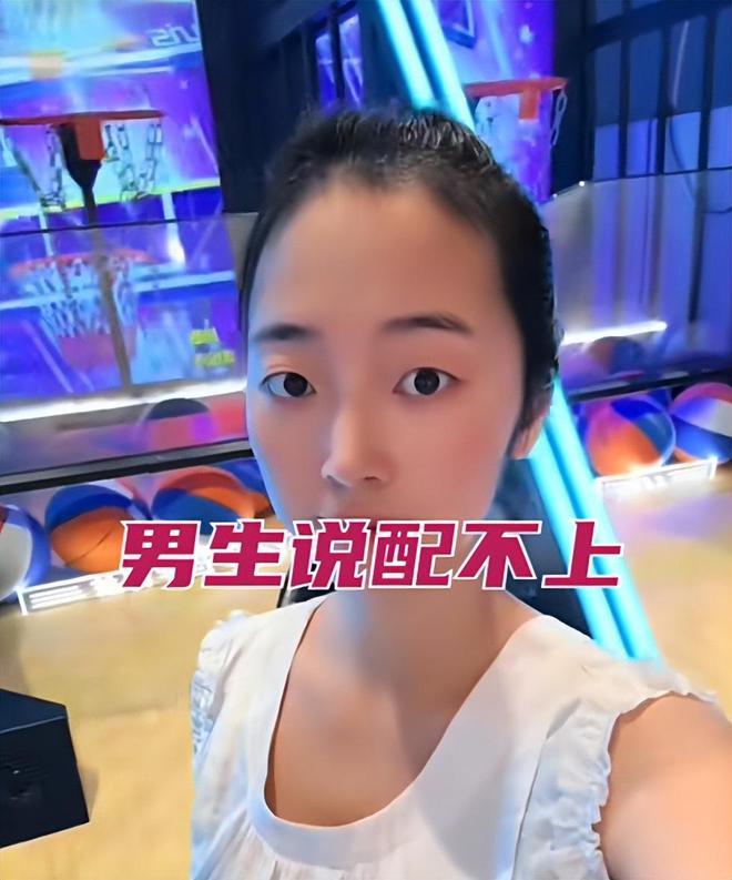 男子望而却步 女子：每次都是花我的钱CQ9电子江苏31岁女子相亲见面3次(图3)